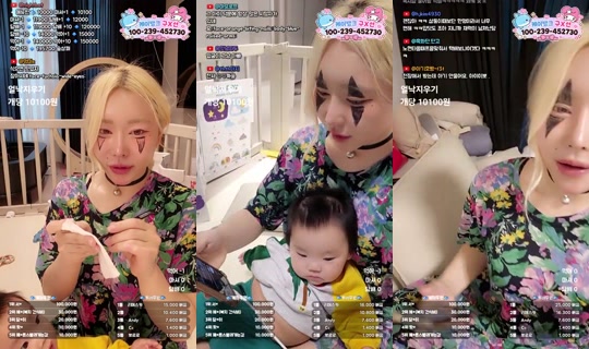 9복치's Stream - Oct 19, 2026, 8:01 AM