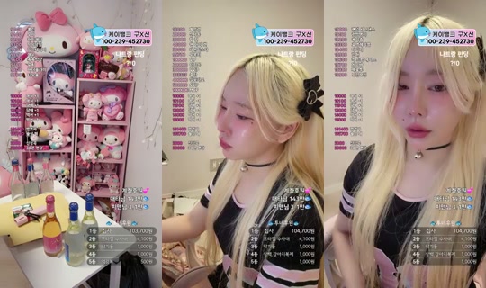 9복치's Stream - Jul 16, 2026, 7:16 PM