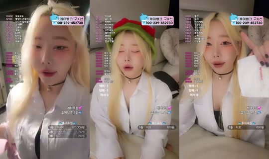 9복치's Stream - Jul 18, 2026, 3:08 PM