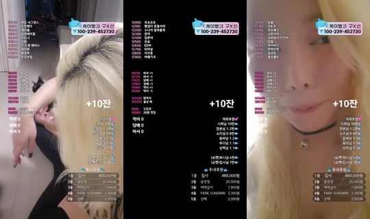 9복치's Stream - Jul 21, 2026, 9:24 PM