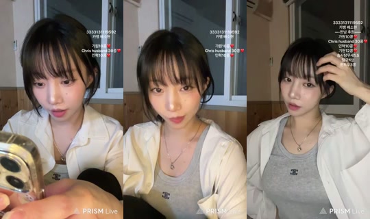 Baerasoni's Stream - Jul 14, 2026, 1:14 PM