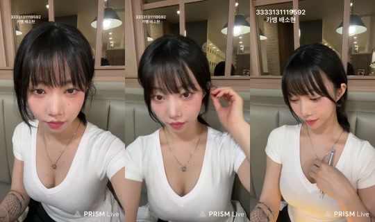 Baerasoni's Stream - Jul 15, 2026, 3:12 PM