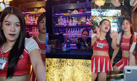 CydoniaBarSoi6Pattaya تم التسجيل في 11 سبتمبر 2026، 5:31 م