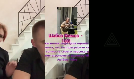 Don_gryaz7's Stream - Oct 7, 2026, 6:36 PM