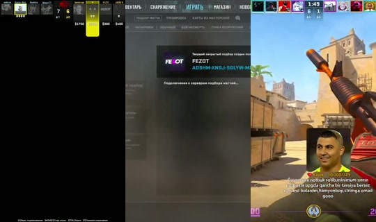 FEZOT's Stream - Sep 20, 2026, 11:03 AM