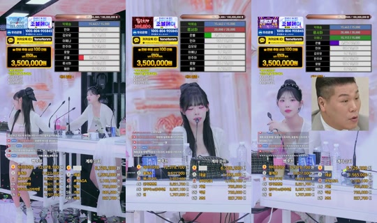 KP컴퍼니Official's Stream - Oct 1, 2026, 3:40 PM