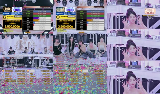 KP컴퍼니Official's Stream - Oct 1, 2026, 4:42 PM