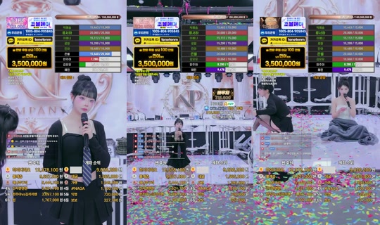 KP컴퍼니Official's Stream - Oct 1, 2026, 5:43 PM