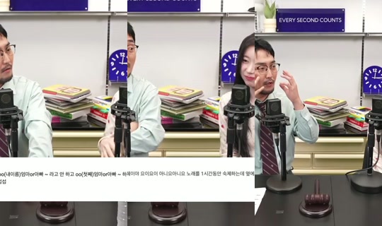 KoreanCryingGuy's Stream - Oct 15, 2026, 9:11 AM