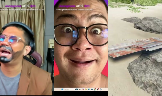 Lung-a's Stream - Jul 13, 2026, 12:07 PM