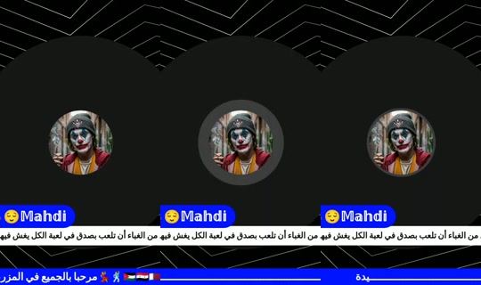 MAHDIJOCKER-25's Stream - Oct 14, 2026, 1:19 AM