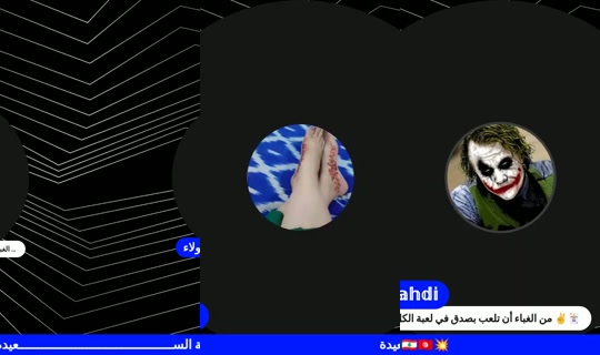 MAHDIJOCKER-25's Stream - Oct 15, 2026, 8:10 AM