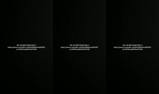 MS레이블지아's Stream - Aug 21, 2026, 3:21 PM
