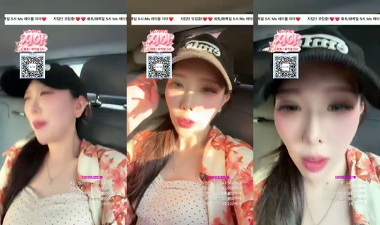 MS레이블지아's Stream - Aug 24, 2026, 9:05 AM