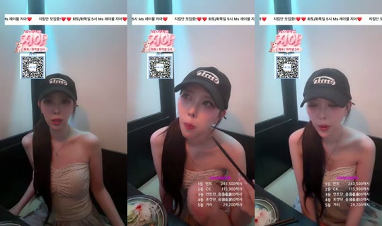 MS레이블지아 Na-record noong Ago 24, 2026, 1:10 PM