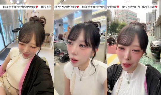 MS레이블지아 Yayını - 23 Eki 2026 6:12