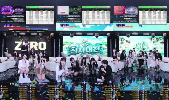MS레이블's Stream - Jul 8, 2026, 2:19 PM
