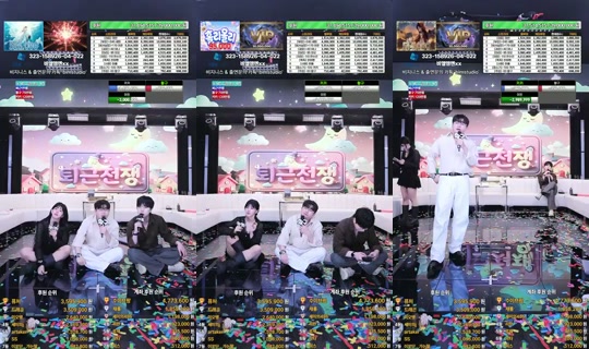 MS레이블's Stream - Jul 14, 2026, 7:45 PM