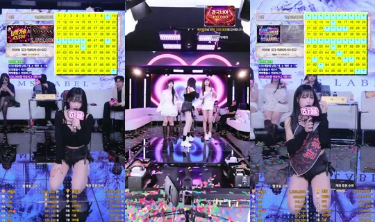 MS레이블's Stream - Aug 6, 2026, 3:41 PM