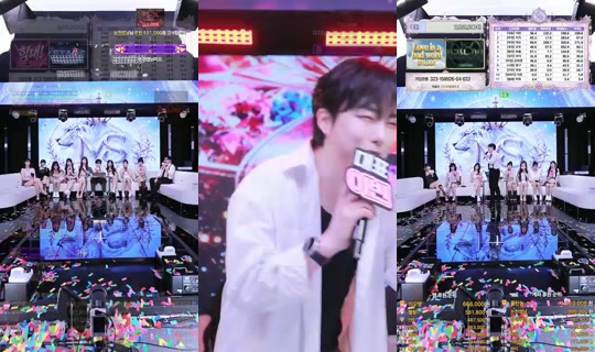MS레이블's Stream - Aug 9, 2026, 10:47 AM