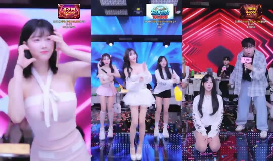 Stream MS레이블 - 11 Agu 2026, 8.45