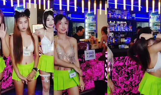 MisoBarPattaya's Stream - Jul 22, 2026, 10:57 AM