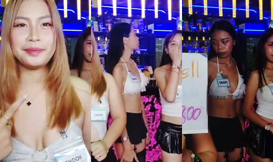 MisoBarPattaya's Stream - Aug 5, 2026, 11:31 AM