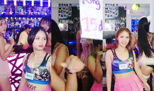 MisoBarPattaya Aufgenommen am 7. Aug. 2026, 13:47