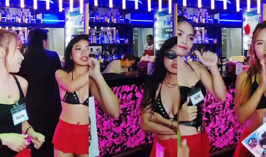 MisoBarPattaya's Stream - Aug 23, 2026, 11:58 AM