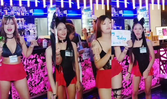 MisoBarPattaya's Stream - Aug 23, 2026, 4:21 PM