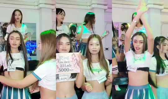MisoBarPattaya บันทึกเมื่อ 8 ต.ค. 2569 13:54