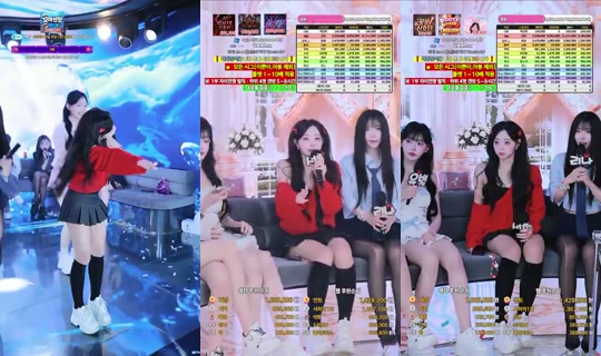 Onelabel's Stream - Jul 23, 2026, 11:58 AM