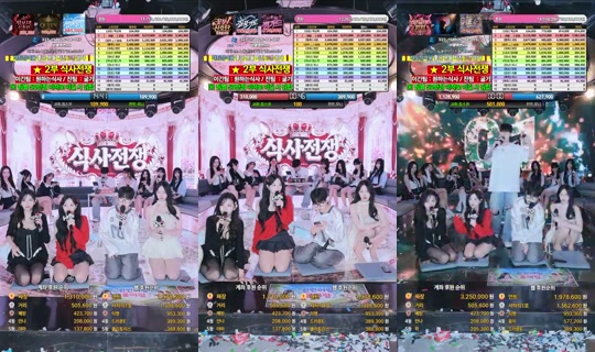 Onelabel's Stream - Jul 23, 2026, 1:09 PM