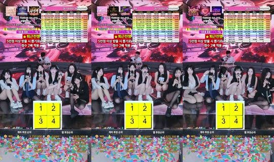 Onelabel's Stream - Jul 23, 2026, 8:12 PM