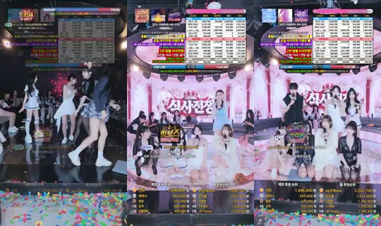 Onelabel의 방송 - 2026년 7월 25일 PM 1:02