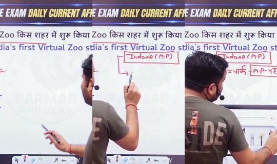 Parmarrailways's Stream - Aug 19, 2026, 1:52 AM