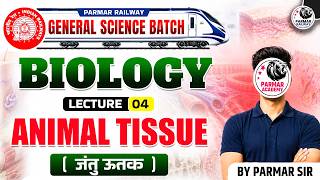 Parmarrailways