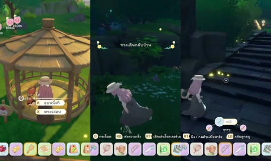 PinkguschuCH's Stream - Jul 12, 2026, 1:27 PM