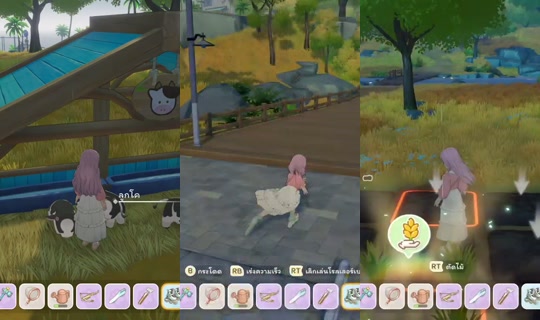 PinkguschuCH's Stream - Jul 13, 2026, 2:45 PM
