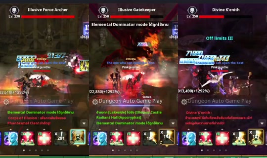 PinkguschuCH's Stream - Jul 27, 2026, 3:03 PM