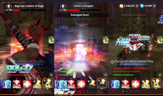 PinkguschuCH's Stream - Aug 3, 2026, 4:37 PM