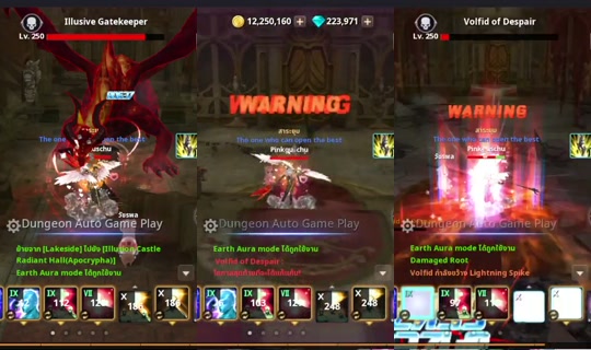 PinkguschuCH's Stream - Aug 10, 2026, 4:33 PM