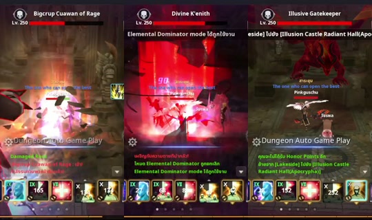 Stream von PinkguschuCH – 16. Aug. 2026, 8:32