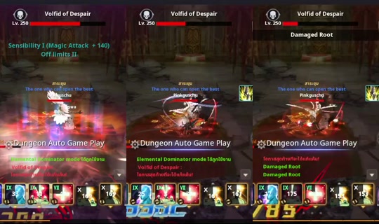 Stream von PinkguschuCH – 16. Aug. 2026, 10:17