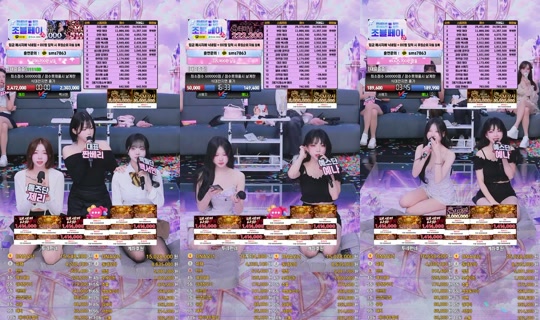 SM상사_수금일's Stream - Oct 4, 2026, 1:01 PM