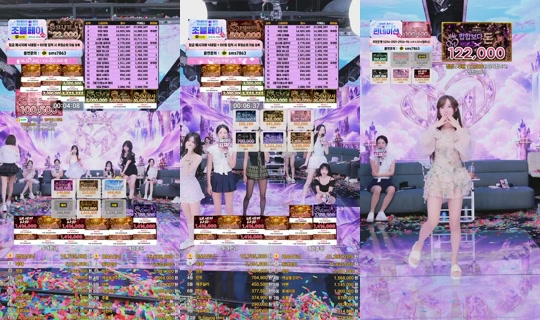 SM상사_수금일's Stream - Oct 4, 2026, 6:04 PM