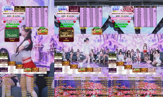 SM상사_수금일's Stream - Oct 7, 2026, 3:45 PM