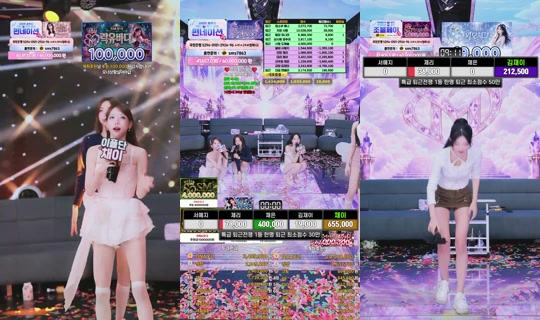 SM상사_수금일's Stream - Oct 14, 2026, 6:07 PM
