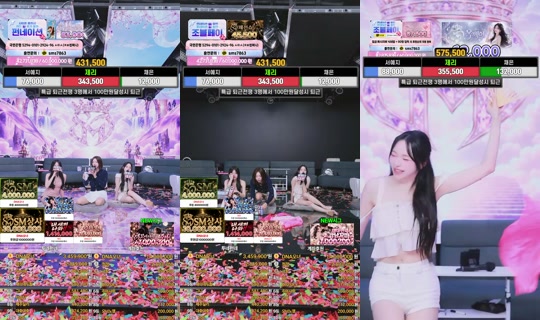 SM상사_수금일's Stream - Oct 14, 2026, 8:06 PM