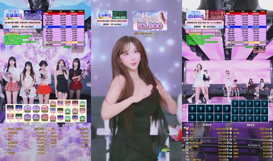 SM상사_수금일 Gravado em 16 de out. de 2026, 6:45